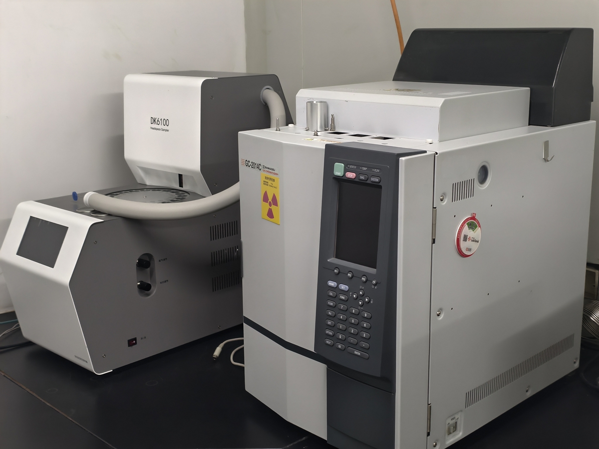 岛津（SHIMADZU）气相色谱仪