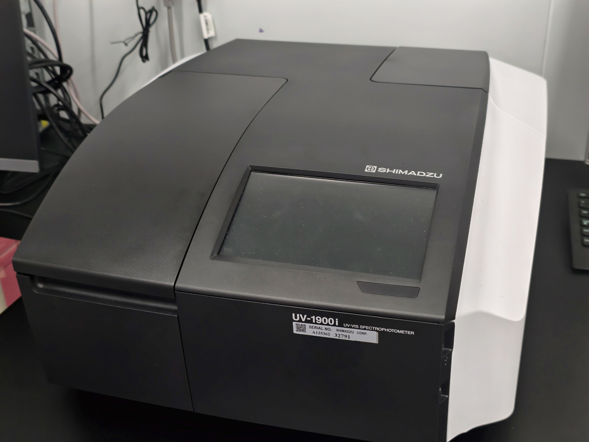 岛津（SHIMADZU）紫外可见分光光度计